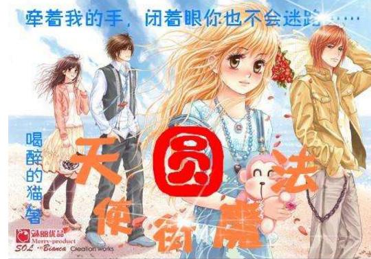 太阳能光伏发电是怎么回事？游戏画面