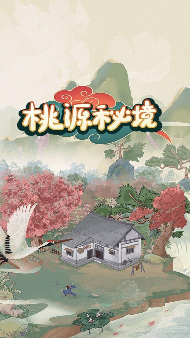 为什么有人说显卡能挖矿游戏画面