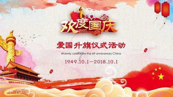 无限试驾2